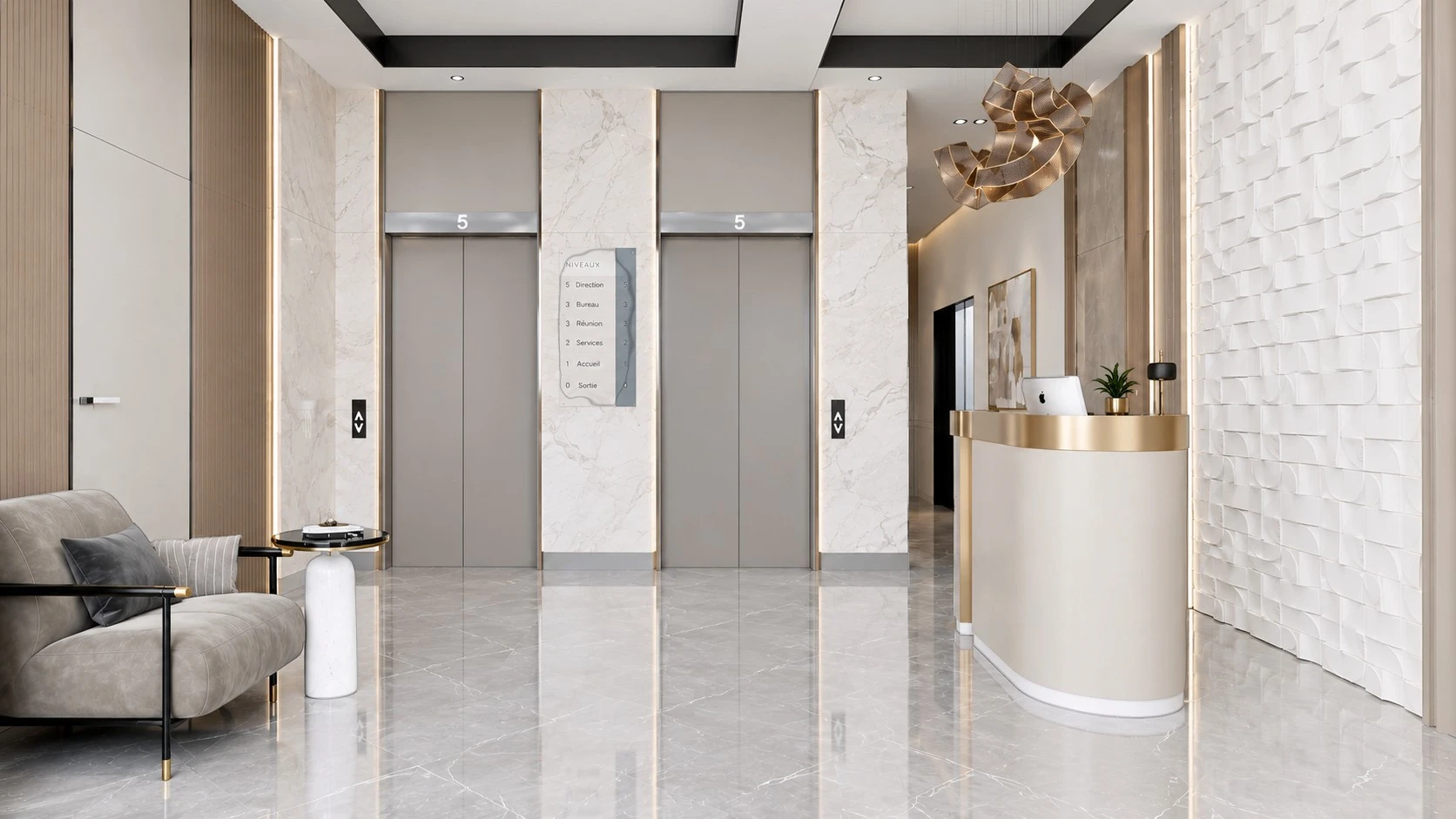 Hall d’entrée